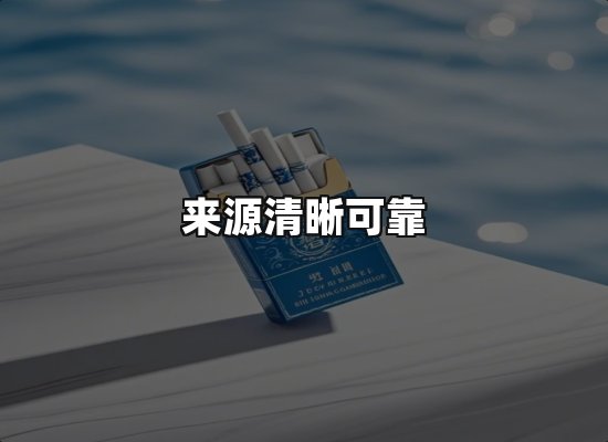 专业优势
